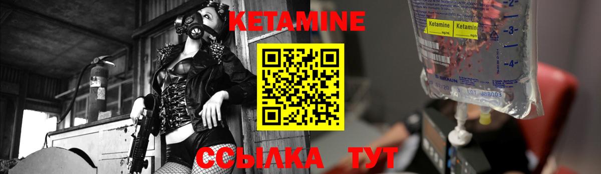 ГАШ  A-PVP СОЛЬ   МЕТАДОН  Узловая  Вход с VPN  МДМА  Конопля  Мефедрон кристаллы  ГАШ  ЭКСТАЗИ  NBOMe 