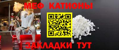 ПСИЛОЦИБИНОВЫЕ ГРИБЫ Тверь