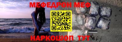 прущая мука Туймазы