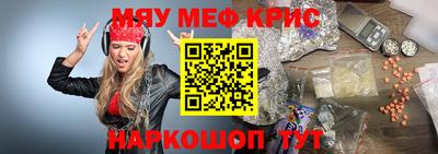 прущая мука Туймазы