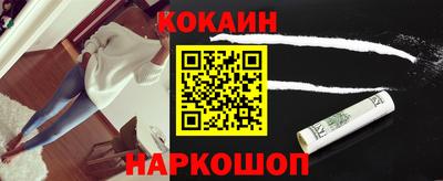 ПСИЛОЦИБИНОВЫЕ ГРИБЫ Тверь