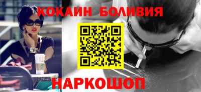 круглые Тара