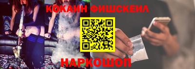дмт Тулун