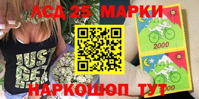 альфа пвп VHQ Татарск