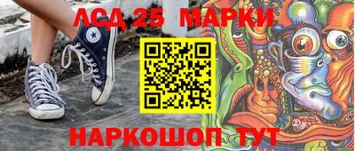 прущая мука Туймазы