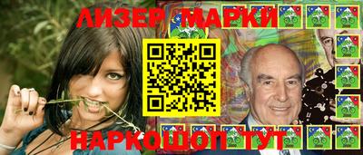 ПСИЛОЦИБИНОВЫЕ ГРИБЫ Тверь