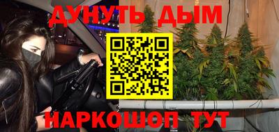 дмт Тулун