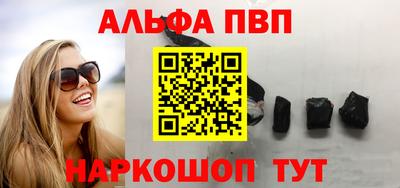 ПСИЛОЦИБИНОВЫЕ ГРИБЫ Тверь