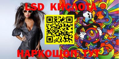 альфа пвп VHQ Татарск