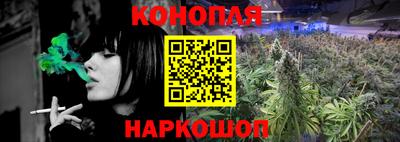 ПСИЛОЦИБИНОВЫЕ ГРИБЫ Тверь