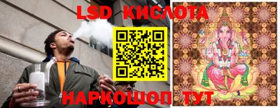 круглые Тара