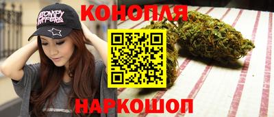 ПСИЛОЦИБИНОВЫЕ ГРИБЫ Тверь