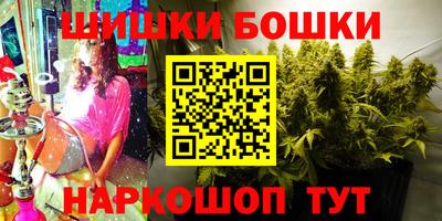 трава Тула