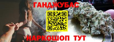 ПСИЛОЦИБИНОВЫЕ ГРИБЫ Тверь