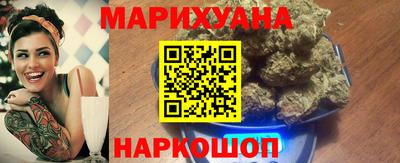 альфа пвп VHQ Татарск