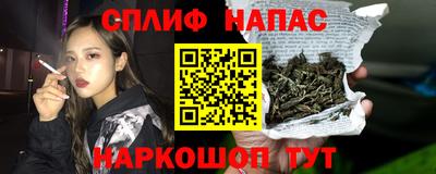 прущая мука Туймазы