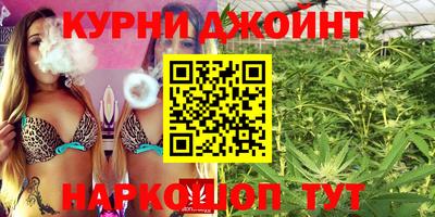 трава Тула