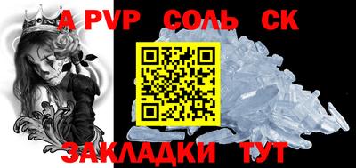 ПСИЛОЦИБИНОВЫЕ ГРИБЫ Тверь