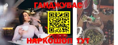 трава Тула