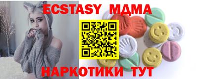 прущая мука Туймазы