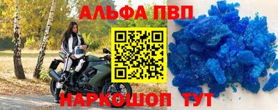 дмт Тулун