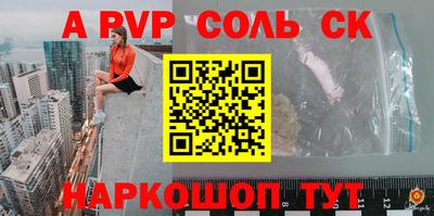 дмт Тулун