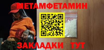 круглые Тара