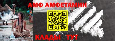 круглые Тара
