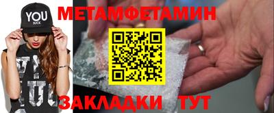 ПСИЛОЦИБИНОВЫЕ ГРИБЫ Тверь