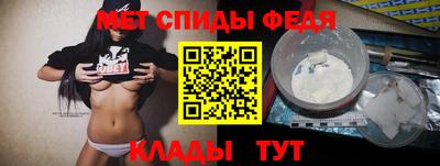 круглые Тара