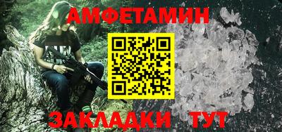 дмт Тулун