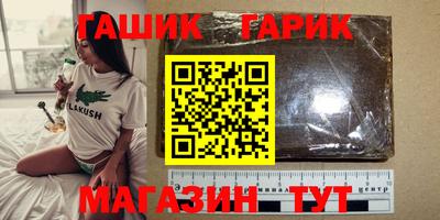 ПСИЛОЦИБИНОВЫЕ ГРИБЫ Тверь