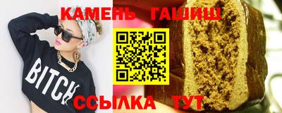 круглые Тара