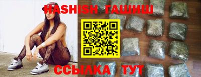 альфа пвп VHQ Татарск