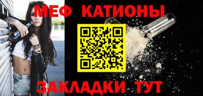 альфа пвп VHQ Татарск