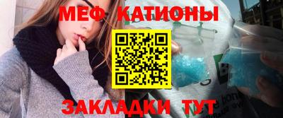 трава Тула