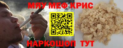 ПСИЛОЦИБИНОВЫЕ ГРИБЫ Тверь