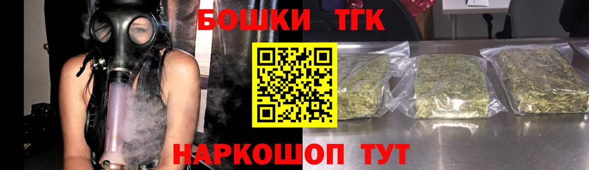 Канабис ГИДРОПОН Узловая